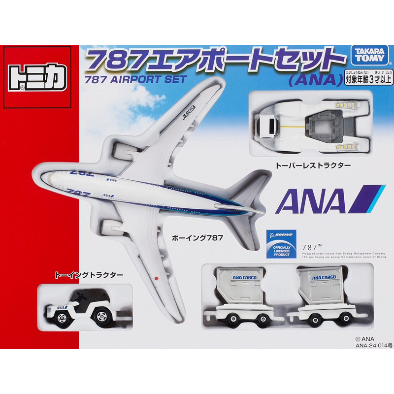 日本-Tomica 多美 787 ANA航空機場套裝 盒組 套組