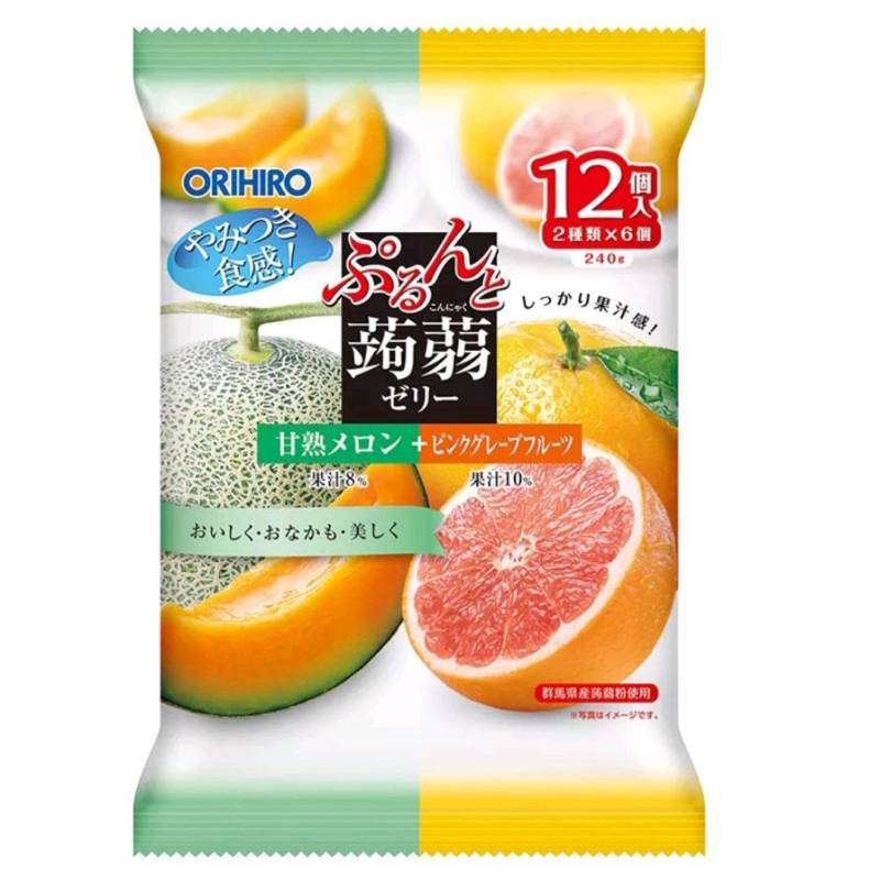 🌈彩虹屋❤️（出清）日本 ORIHIRO 蒟蒻果凍 擠壓式 哈密瓜味 葡萄柚味 240g