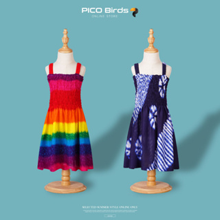 【pico bird】女童泰國沙灘裙海邊度假夏裝新款連身裙-彩虹小可愛洋裝