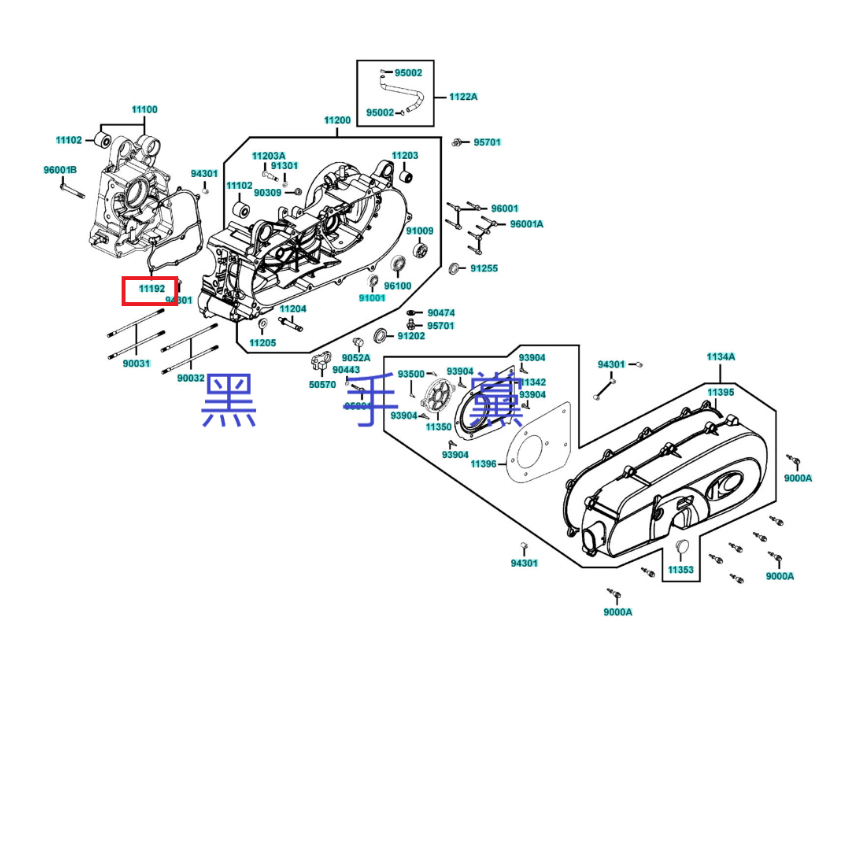 黑手黨 光陽原廠中座墊片 LEA2 中座墊片 墊片 曲軸箱墊片 MANY VJR CANDY 110 KYMCO