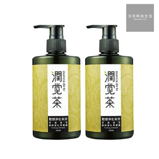 茶寶Teapower潤覺茶輕感淨化洗髮露/輕感淨化洗髮露350ml/2入組