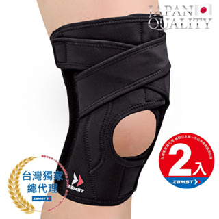 ZAMST EK-5 中度防護膝護具 護膝 (二入組)