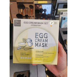 閃促⚡Too cool for school 白滑雞蛋面膜 EGG CREAM MASK 28g 雞蛋面膜 單片販售