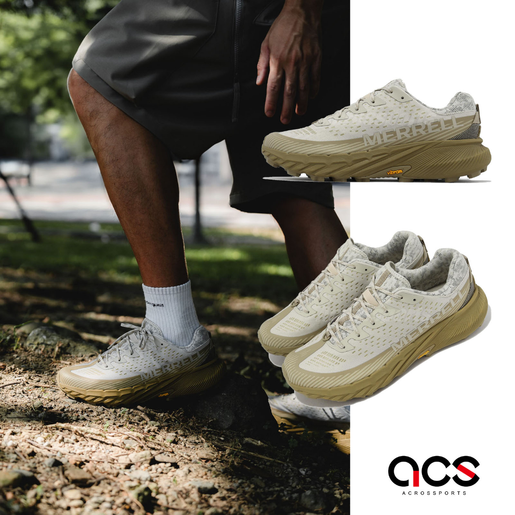 Merrell 戶外鞋 Agility Peak 5 米白 咖啡 黃金大底 機能 工裝 男鞋【ACS】 ML068047