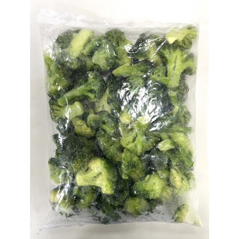 大鼻子🥸冷凍青花菜/1公斤（雙北滿額1500免運）