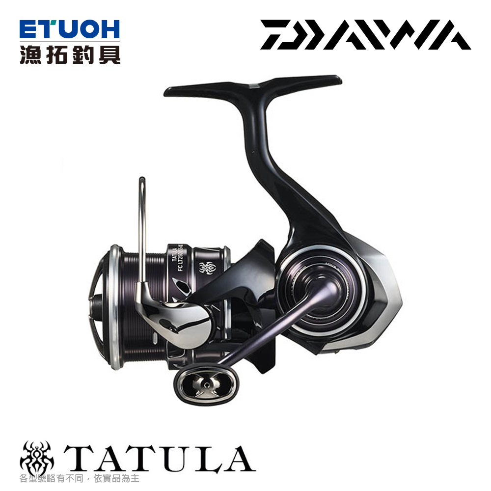 DAIWA 23TATULA [漁拓釣具] [紡車捲線器] [蜘蛛]