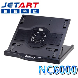 JetArt 捷藝 NC6000 多功能 筆電散熱底座 【11"-15.4"筆電適用】~庫存出清