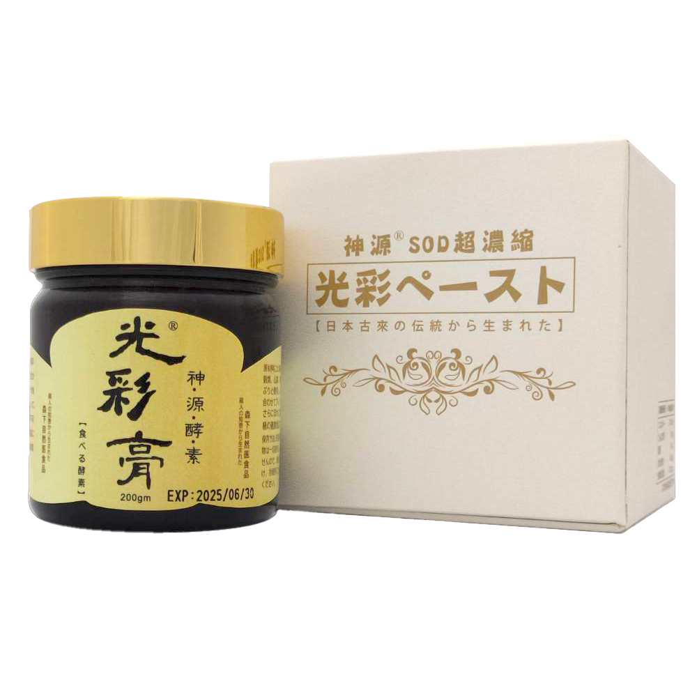 【神源】SOD超濃縮光彩酵素膏(200g/瓶) #日本御醫推薦 #日本原裝進口 #全素