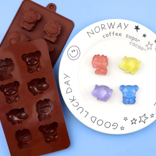8連小熊河馬獅子矽膠模 巧克力模具 DIY矽膠模 蛋糕模 矽膠模 烘焙模具 耐高溫模具 手工皂模 皂模 冰塊模 模具