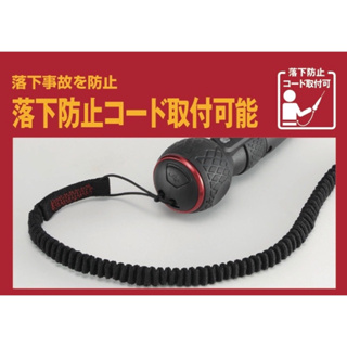 現貨不用等🇯🇵日本製 VESSEL原廠 USB220電動起子防墜繩 工具防墜繩 安全防墜繩 經典黑 SC-W90K