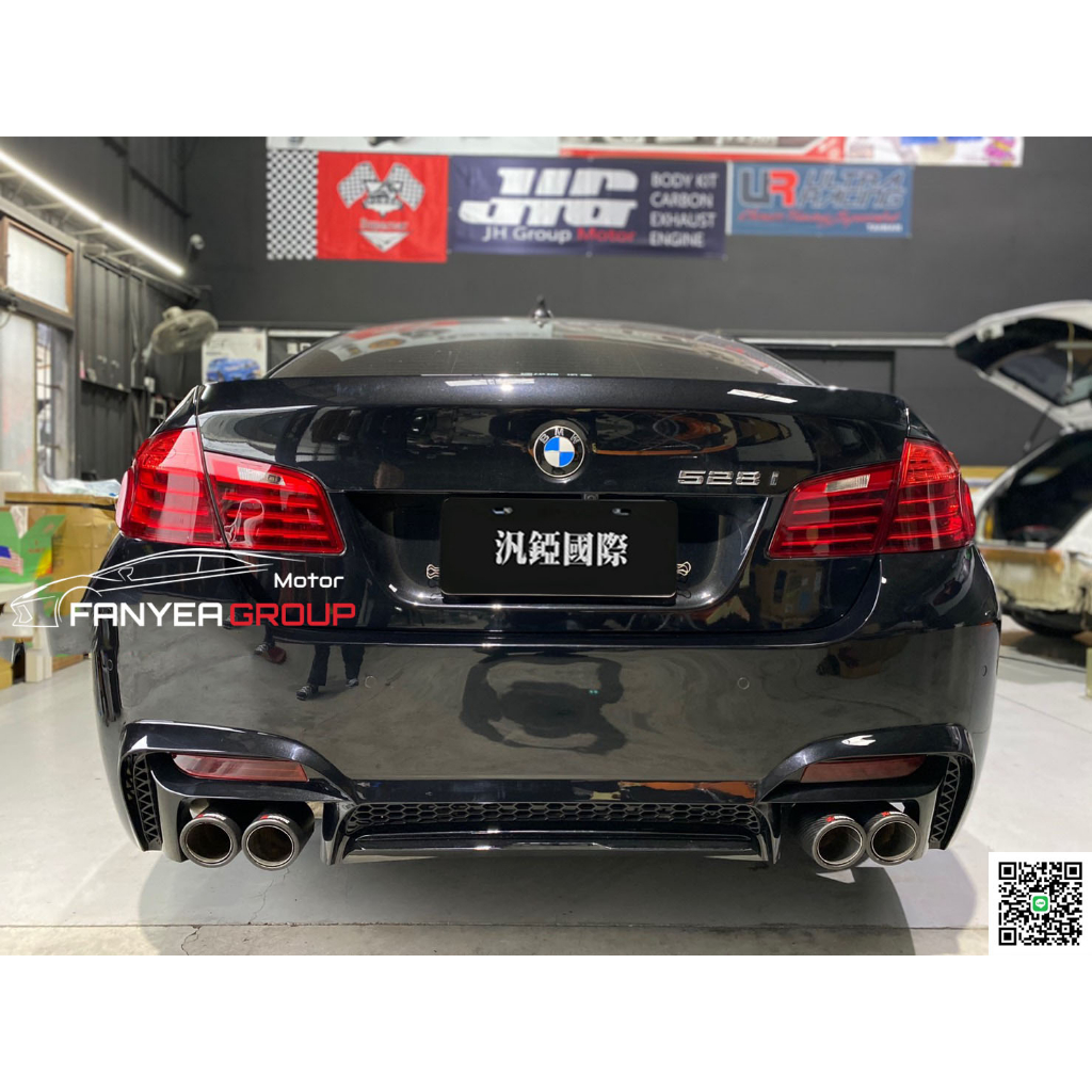 【汎錏】BMW F10 M5款 四出後下巴 PP 素材