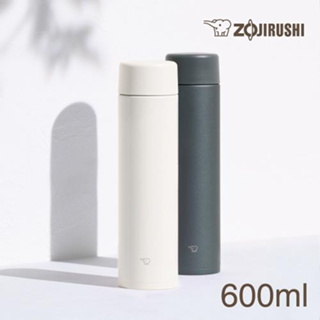 ZOJIRUSHI 象印 不鏽鋼一體式杯蓋真空保溫保冷杯-600ml(SM-ZA60)