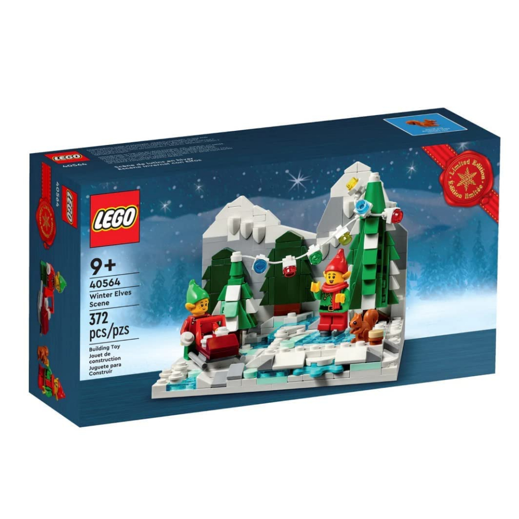 LEGO 樂高 40564 冬日小精靈 聖誕節系列