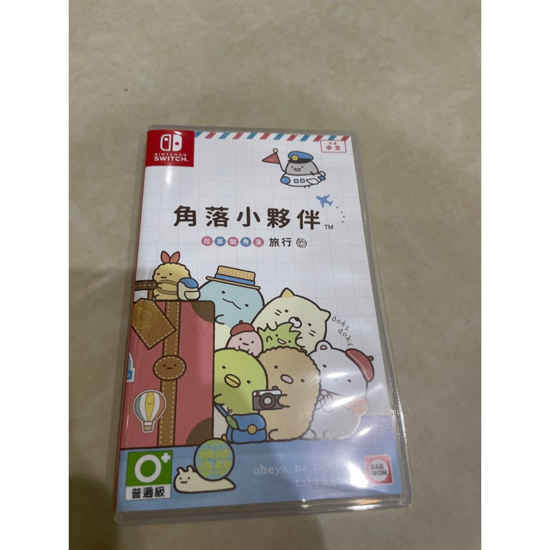 SWITCH  2手 角落小夥伴 在房間角落旅行 角落小生物 中文版