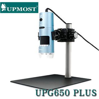 【MR3C】現貨 含稅附發票 UPMOST 登昌恆 UPG650 PLUS USB數位顯微鏡