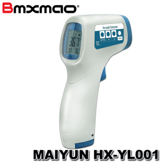 【3CTOWN】含稅公司貨 日本 Bmxmao MAIYUN HX-YL001 非接觸式紅外線生活溫度計