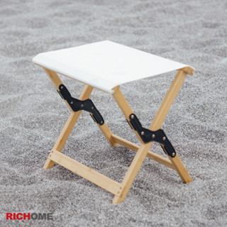 RICHOME TUMAZ沙法力露營椅 露營椅 戶外椅 休閒椅 室外椅 外出攜帶 椅子 折疊椅 CH1358