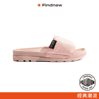 Palladium SOLEA SLIDE PAD輕量科技尼龍拖鞋 粉色 男女共款 78588-613【Findnew】