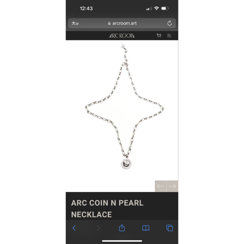 ARCROOM COIN PEARL NECKLACE