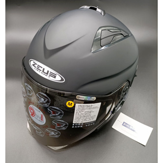 ZS-613B 素色 平光 安全帽 四分之三 全罩 半罩 可變式 遮陽鏡 彈跳式 扣具 瑞獅 ZEUS ZS 613B