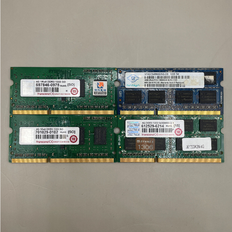 筆電記憶體 - DDR3 - 1333 - 4G PC3 10600S 隨機出貨- r2