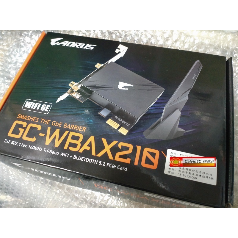 新品 技嘉 GC-WBAX210 無線網路卡 雙頻 可拆天線 藍牙5.0 WiFi 6E 支援2.4G/5G/6G