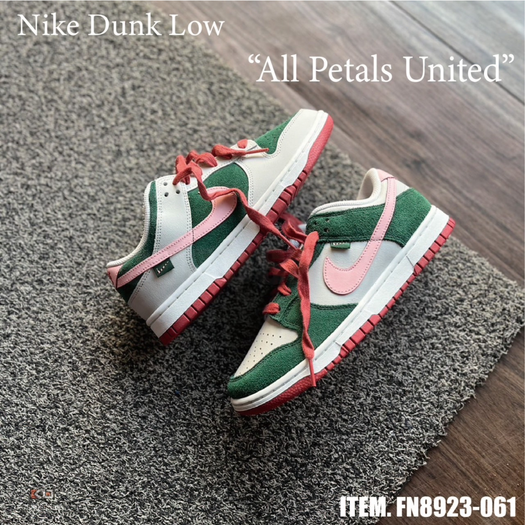 柯拔 Nike Dunk Low SE FN8923-061 Dunk 鴛鴦 休閒鞋