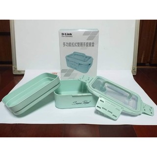 【QQshop】-S023-股東紀念品-友訊-多功能扣式雙層手提餐盒