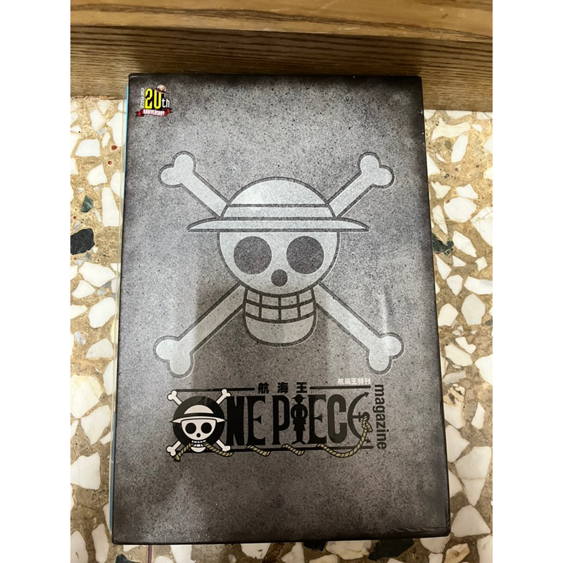 航海王特刊1-3（含書盒）