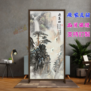 新中式簡約現代隔斷入戶布藝格擋客廳木質屏風玄關裝飾移動座屏 簡易折疊 移動 加贈底座 辦公室遮擋家用屏風 北歐臥室客廳