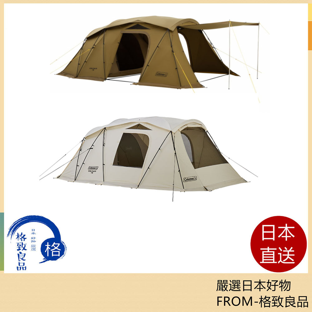 【日本直送！快速發貨！】Coleman x Alpen Outdoor -  STD 隧道帳 帳篷  科爾曼 聯名