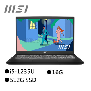 MSI 微星 Modern 15 B12M-435TW 15.6吋筆電 i5-1235U/16G/512SSD/W11