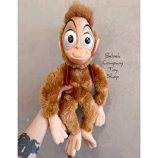 18吋 大尺寸 膠皮臉 美國古董玩具 Disney Aladdin abu 迪士尼 阿拉丁 阿布 猴子 玩偶 娃娃