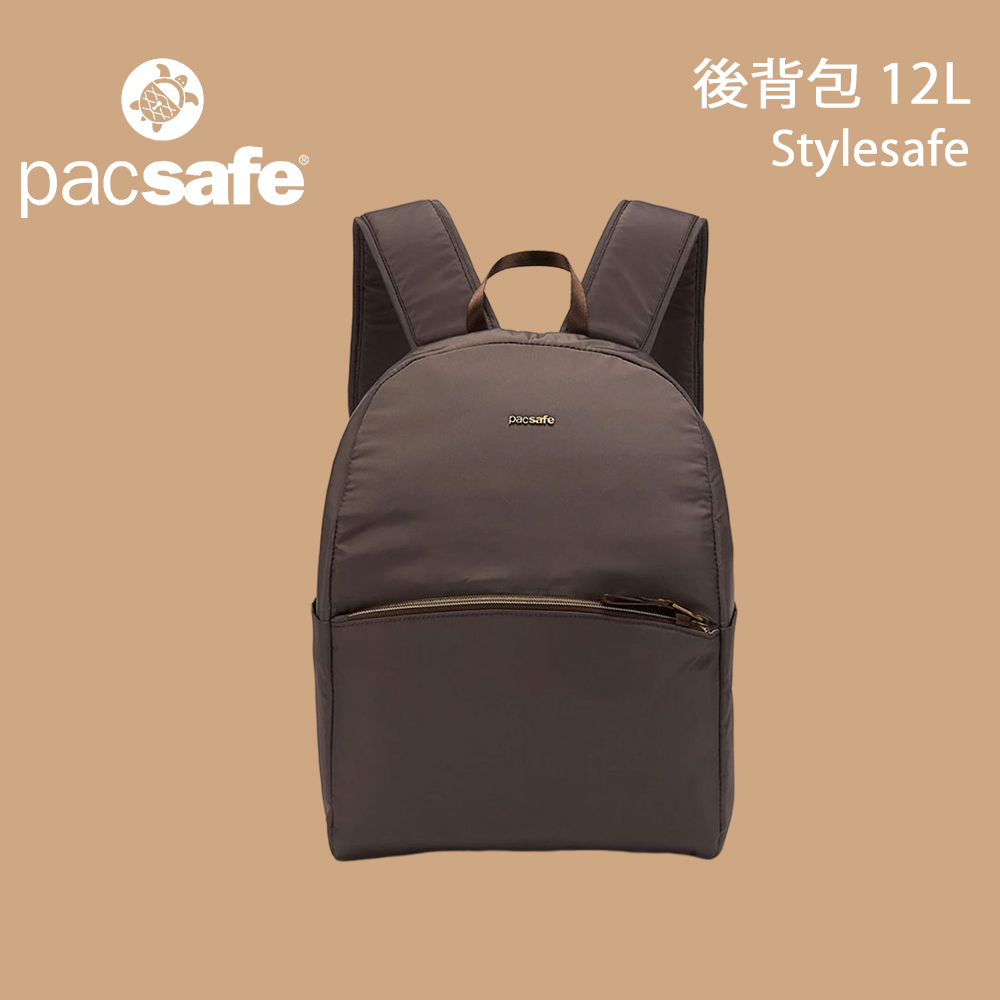 【PacSafe】Stylesafe後背包 12L ( 20615203 )