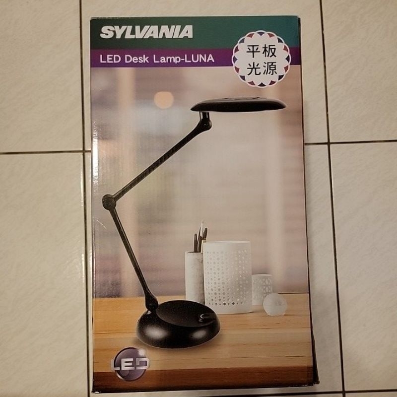 [全新現貨, 特價優惠] 喜萬年 SYLVANIA LED 月映護眼檯燈