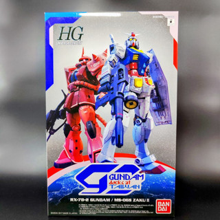 絕版 HG 1/144 TMDC 初鋼 RX-78-2 夏亞 薩克 臺灣 會場限定 EXPO rx78 tmdc