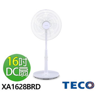 現貨 TECO 東元 16吋 DC扇 XA1628BRD 微電腦 遙控 電風扇