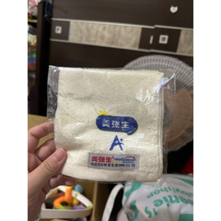 全新美強生方巾毛巾布料 下單前聊聊