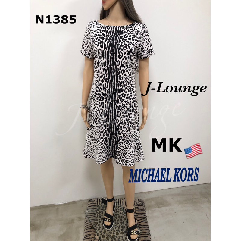 N1385 全新美國MICHAEL KORS MK彈力豹紋魚尾裙洋裝美式休閒dress J-Lounge