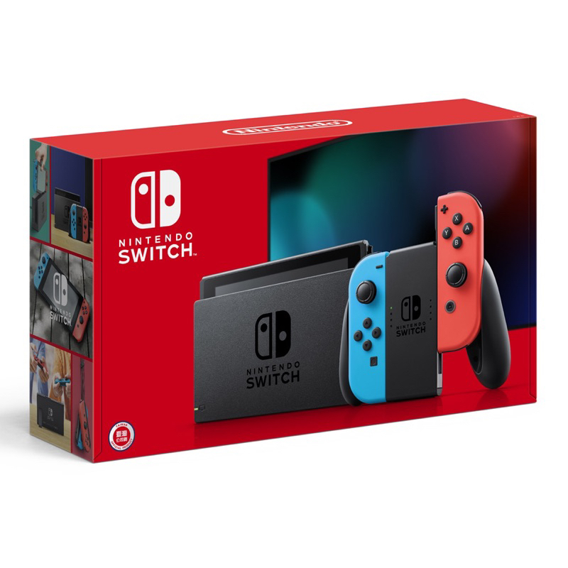 NS Switch 主機 電量加強版 紅藍 任天堂 Nintendo 全新 🎮🎮🎮