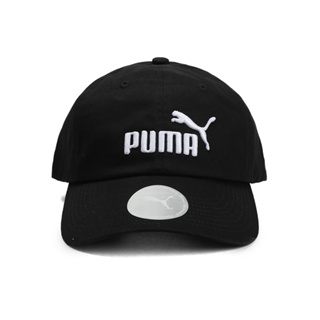 PUMA 基本系列棒球帽 - 05291909