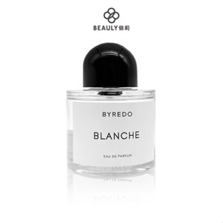 Byredo Blanche 返樸歸真淡香精50ml/100ml 《BEAULY倍莉》中性香 中性香水 聖誕禮物 情人節