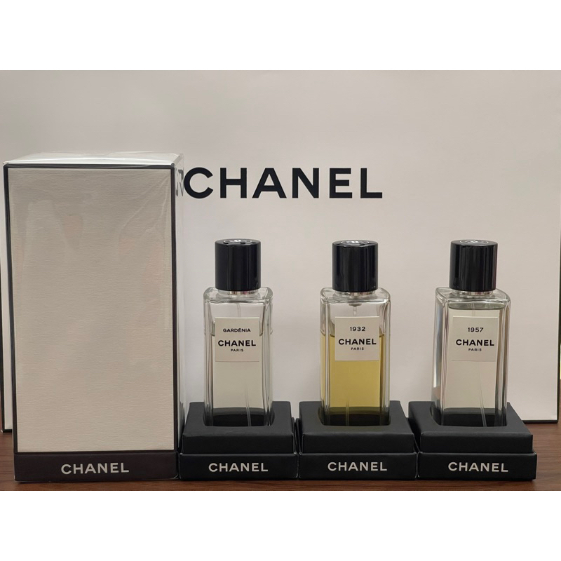 CHANEL 香奈兒香水/出清香水/#1932/#1957/#梔子花香水（二手）（請先聊聊）