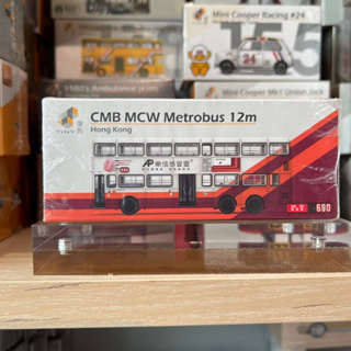 【模幻力量】現貨 Tiny 城市 中巴 CMB MCW Metrobus 12m 樂信感冒靈 (690）