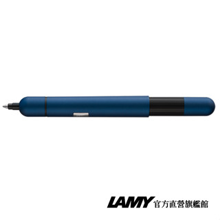 LAMY 原子筆 / PICO系列 - 皇家藍 - 官方直營旗艦館