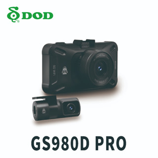 DOD GS980D_PRO 5G WiFi 雙鏡頭行車記錄器 極致6K GPS 送128G(U3)