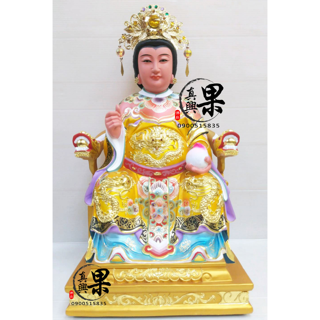 《果真興佛具》實體店面安心購買 金母娘娘 西王金母 金母娘娘神像 神像訂製 客製化神像 神像 訂製神像 @大溪神桌