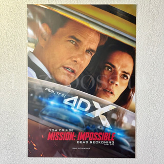 現貨🌿韓國 不可能的任務：致命清算 第一章 4DX 海報(A3) 海報 電影特典