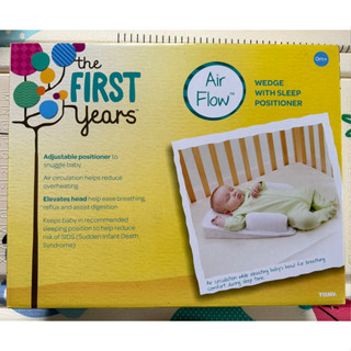 全新 The First Years 透氣可調節防翻枕 防翻身 防翻枕 嬰兒