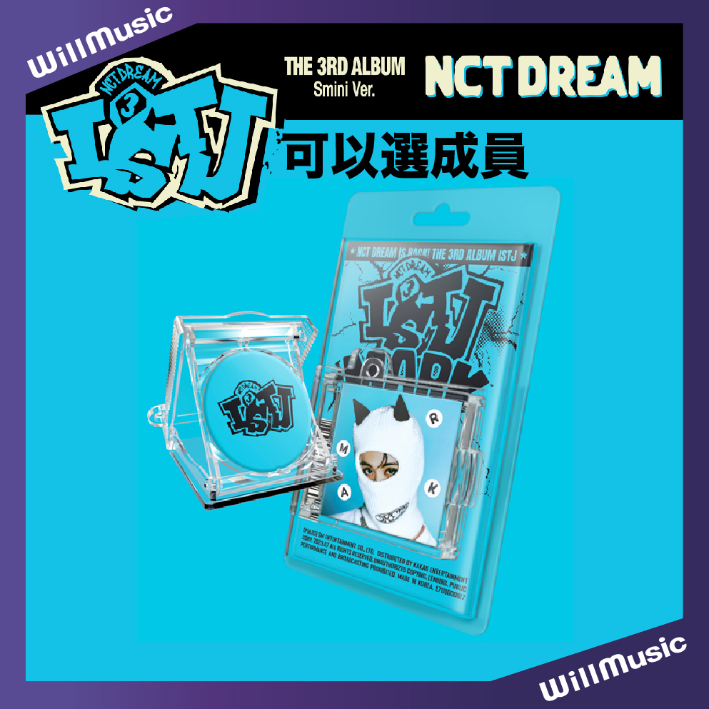 微音樂💃現貨/可以選成員 *SMini* NCT DREAM - VOL.3 [ISTJ] 正規三輯